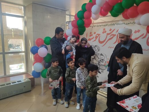 تلاشی هنرمندانه برای یادآوری وضعیت قرمز جمعیت در اصفهان