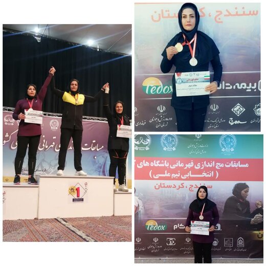 درخشش بانوان چهارمحال وبختیاری در مسابقات مچ اندازی قهرمانی باشگاههای کشور