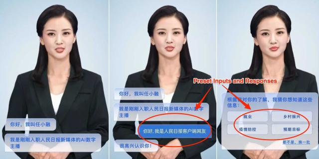 مجری اخبار جدید چینی که با هوش مصنوعی کار می‌کند + ویدیو