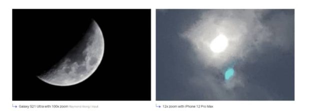 عکس پرچم داران سامسونگ از ماه