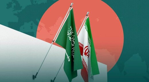 موضع گیری جدید ریاض درباره توافق ایران و عربستان