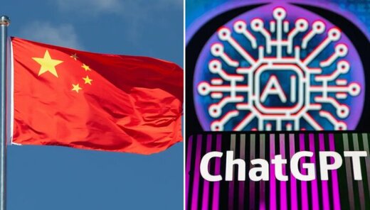 چین رقیب ChatGPT را وارد میدان کرد!