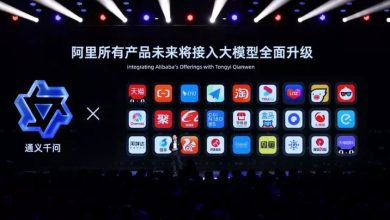 سورپرایز جدید چین برای دنیای فناوری/ رونمایی از هوش مصنوعی جدید علی‌بابا