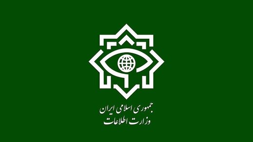 پیام وزیر اطلاعات به مناسبت روز جمهوری اسلامی ایران