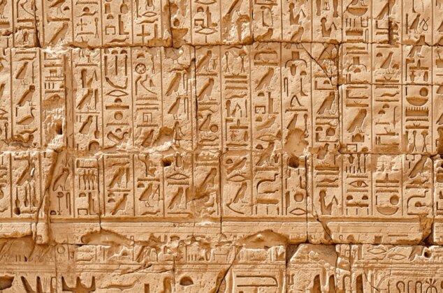 کشف جذاب دانشمندان در یک معبد مصری