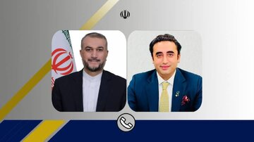 گفت و گوی تلفنی وزرای امور خارجه ایران و پاکستان