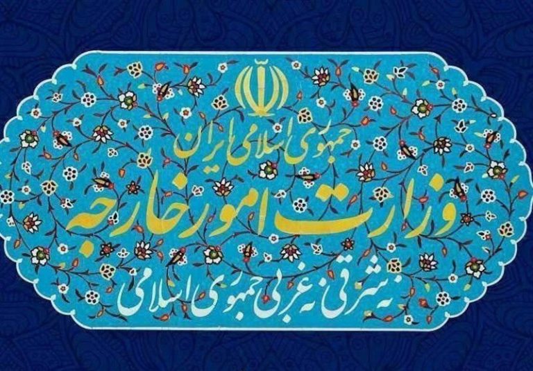 احضار سفیر دانمارک به وزارت امور خارجه