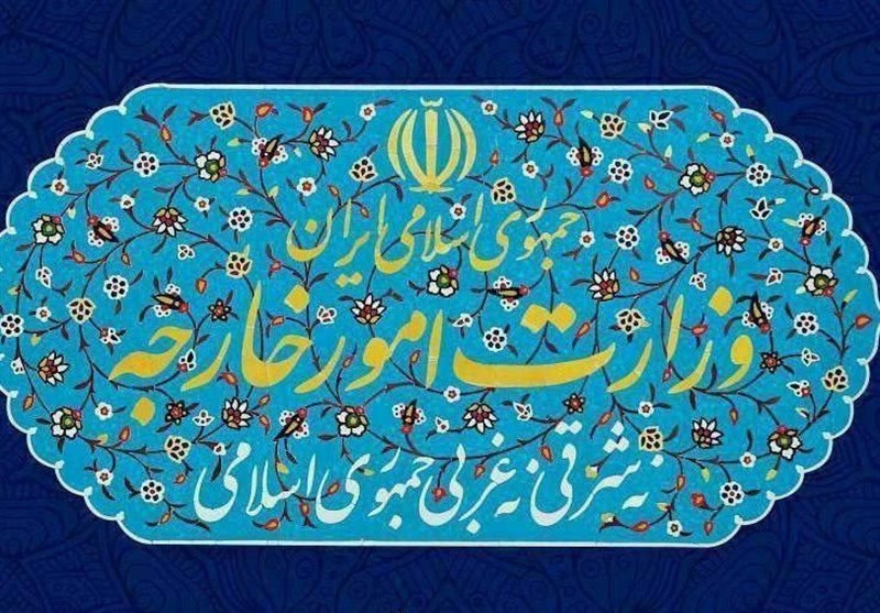احضار سفیر دانمارک به وزارت امور خارجه