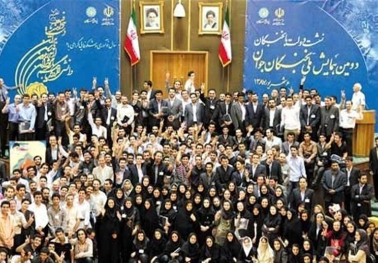 اختصاص ۵۰۰۰ سهمیه برای جذب نخبگان به تفکیک دستگاههای اجرایی