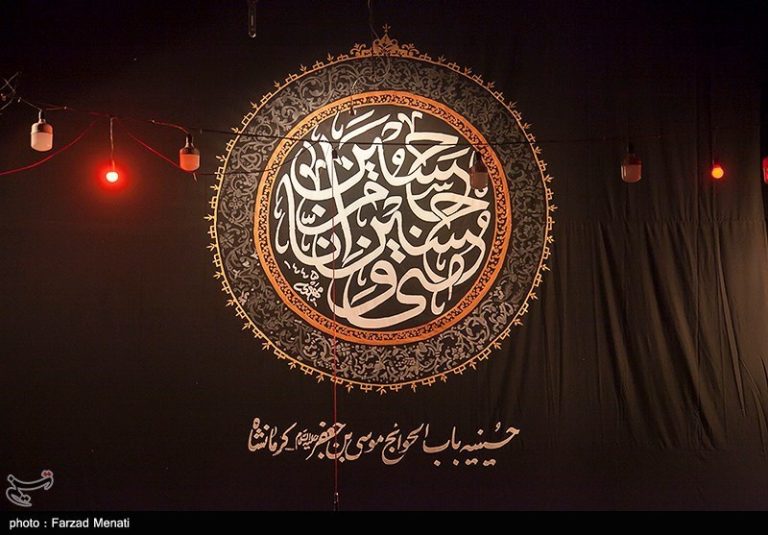 ارادت شاعران به قاسمبن حسن(ع)؛ شور و شوقم را ببین، یاور نمیخواهی عمو؟