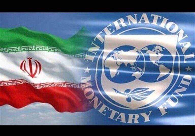 ارزیابی جدید IMF از اقتصاد ایران؛ اصلاح رشد ۲۰۲۲ و افزایش پیشبینی رشد ۲۰۲۳