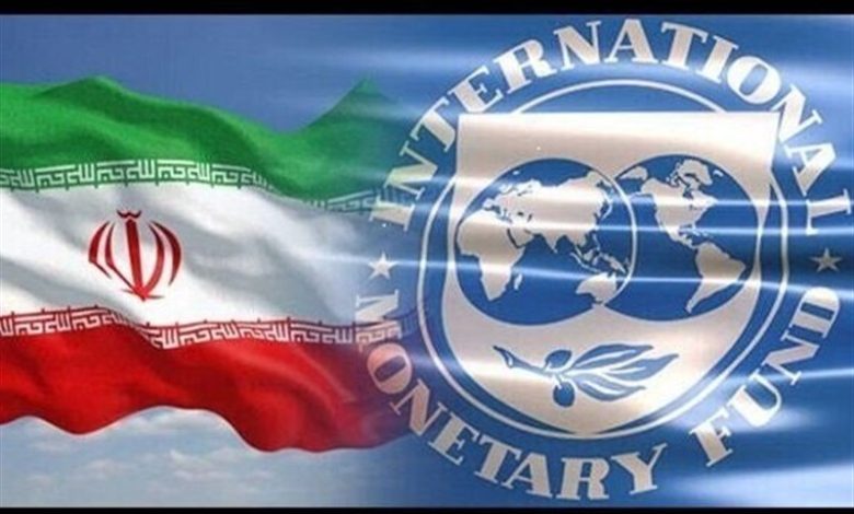 ارزیابی جدید IMF از اقتصاد ایران؛ اصلاح رشد ۲۰۲۲ و افزایش پیش‌بینی رشد ۲۰۲۳