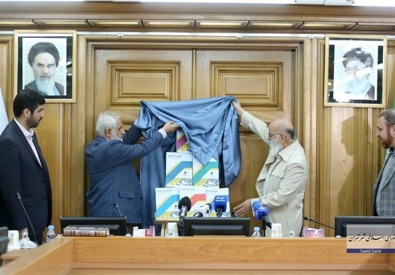 ارسال گزارشات حسابرسی از مناطق و سازمانهای شهرداری تهران به وزارت کشور