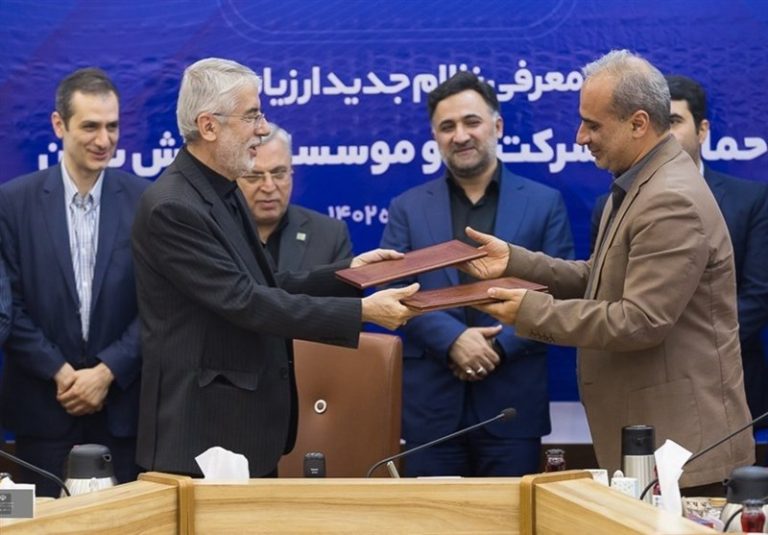 امضای تفاهمنامههای همکاری بین معاونت علمی و ۴ دانشگاه و یک پارک علم و فناوری