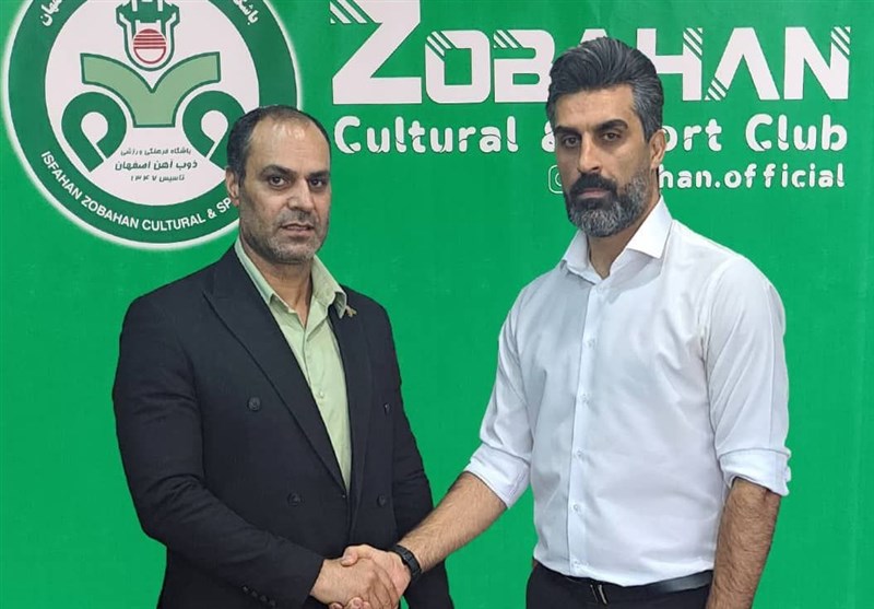 انتخاب مدیر جدید تیم فوتبال ذوبآهن