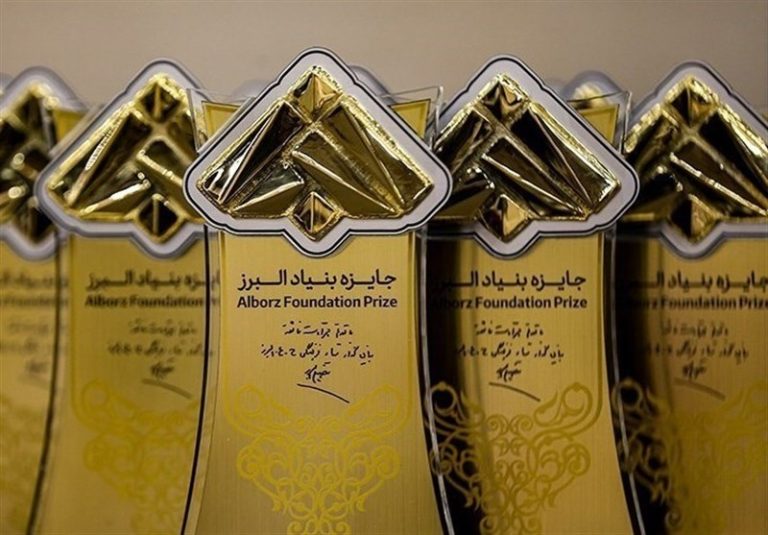 انتشار فراخوان جایزه البرز ۱۴۰۲ در بخش دانشآموزی/ افزایش ۵۰درصدی جوایز