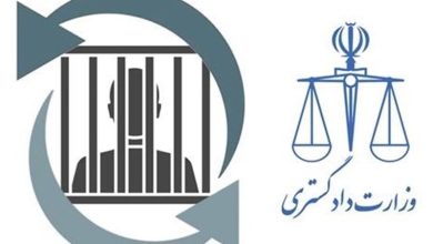 انتقال ۱۱ زندانی ایرانی از کویت به کشورمان