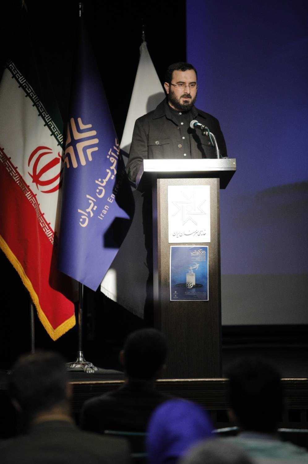 اولویت دولت سیزدهم توجه به هنرمندان شهرستانها در سراسر ایران است