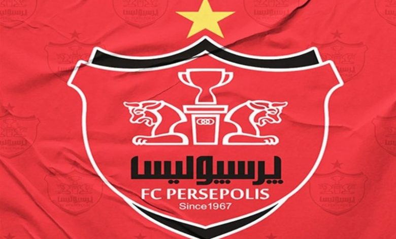 باشگاه پرسپولیس: بر اساس نیاز کادر فنی بازیکن جذب خواهد شد