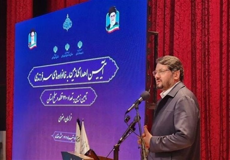 بذرپاش اعلام کرد: اعطای ۷۰ هزار قطعه زمینِ طرح جوانی جمعیت با پرداخت وام ۵۵۰ میلیونی 