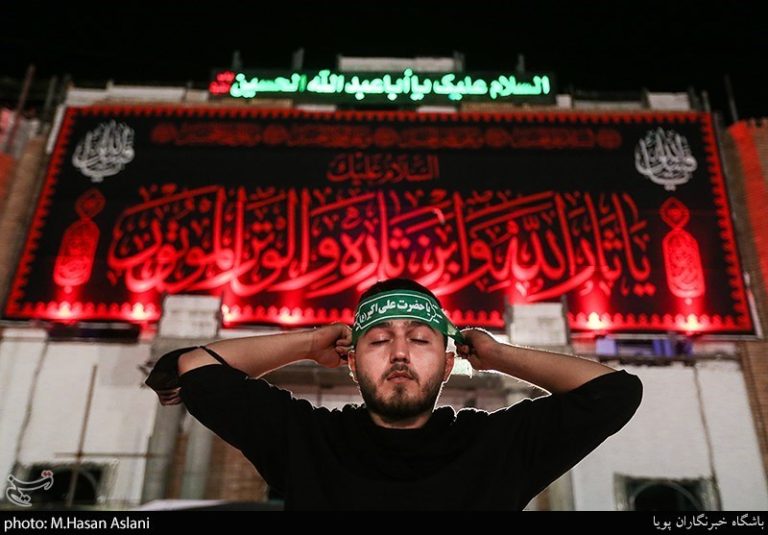 برنامه عزاداری دهه اول ماه محرم دانشگاه امام صادق(ع) اعلام شد