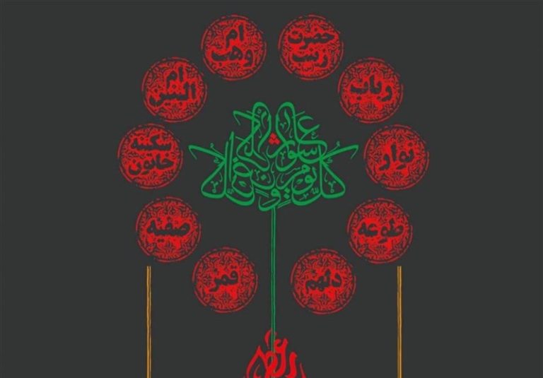 برپایی موکب «زنان عاشورایی» در میدان امام حسین(ع)