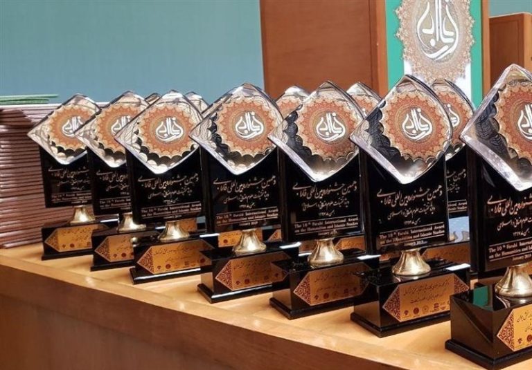برگزیدگان چهاردهمین جشنواره فارابی معرفی شدند