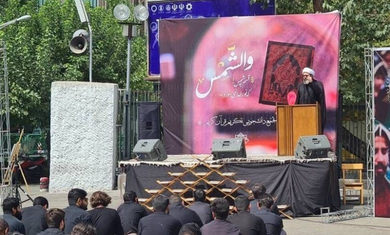 تجمع قرآنی دانشجویان مقابل دانشگاه تهران/ آرایش جنگی دشمنان اسلام عیان شد
