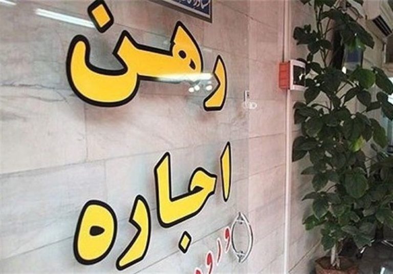 تذکر ۵۱ نماینده به بذرپاش درباره افزایش اجاره خانه