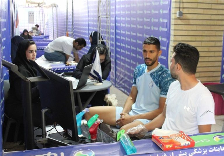 تست پزشکی استقلالیها در ایفمارک