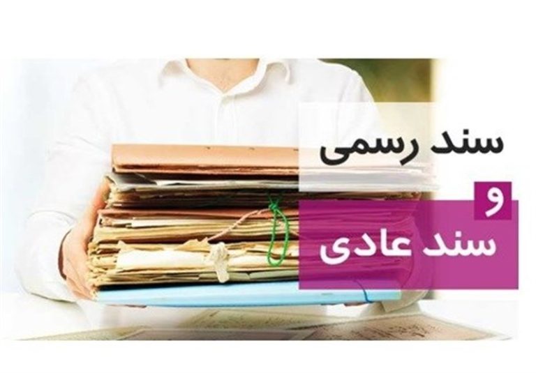 تعارض قولنامههای عادی با سیستم حاکمیتی/ تذکر صریح رهبری تکلیف نهایی را مشخص کرد