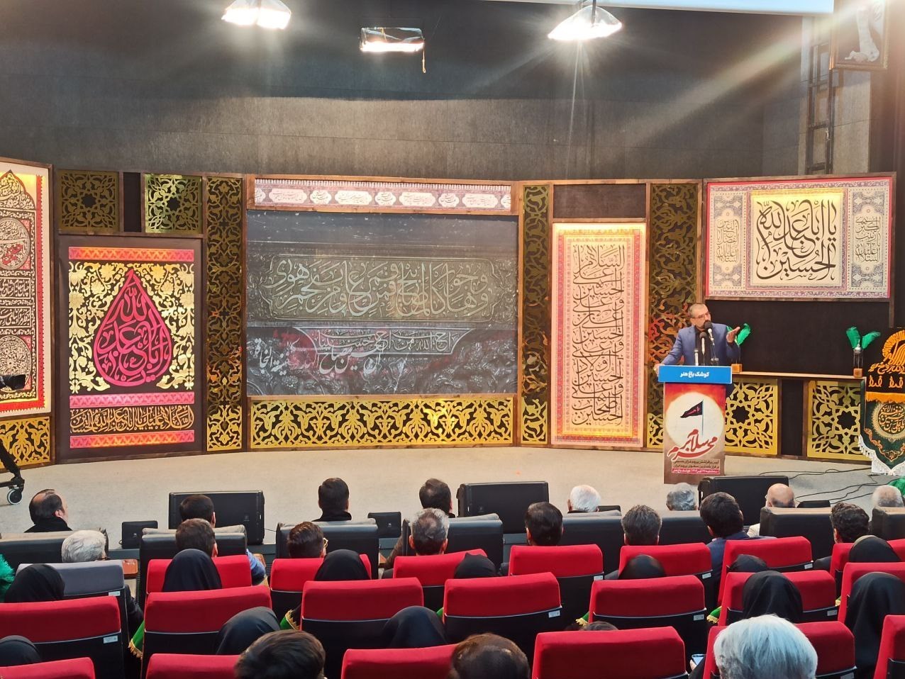 تهران زیر پرچم اباعبدالله (ع) رفت