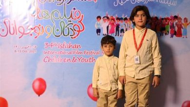 جشنواره فیلم‌ کودکان و نوجوانان و نگرانی‌هایی که همچنان باقی است