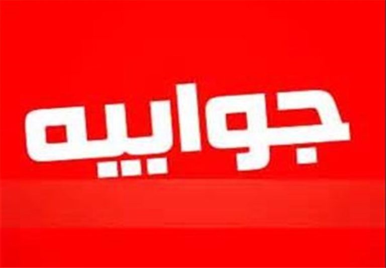 جوابیه یک وکیل درباره پرونده “قتل وکیل شاهرودی”/ ادعای اقاریر متهمان برای قتل کوهپایهزاده با واقعیت منطبق نیست