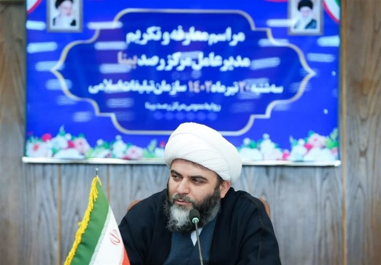 حجتالاسلام قمی: مؤسسه بینا باید چشم بینای طراحان و سیاستگذاران فرهنگی باشد