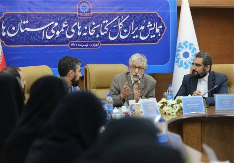 حداد عادل: شبکه گسترده کتابخانههای عمومی فرصت ساختن نسلی بهتر از امروز است