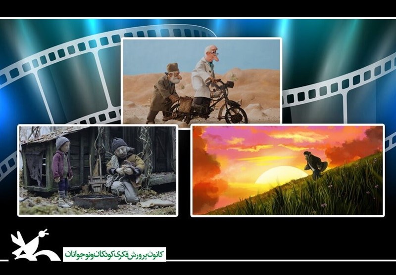 حضور سه انیمیشن کانون در جشنواره «گلد کوین کنستانتین» صربستان