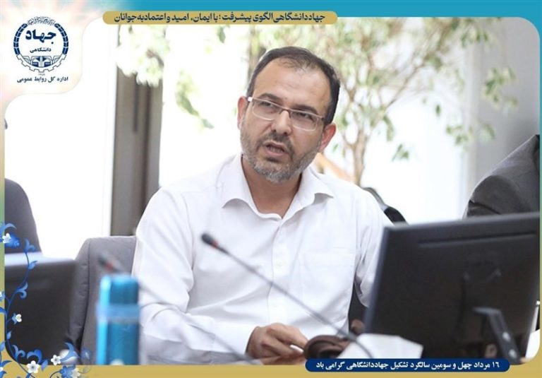 خودکفایی کشور در زمینه تولید کونژوگههای دارویی متصل به پروتئین آلبومین