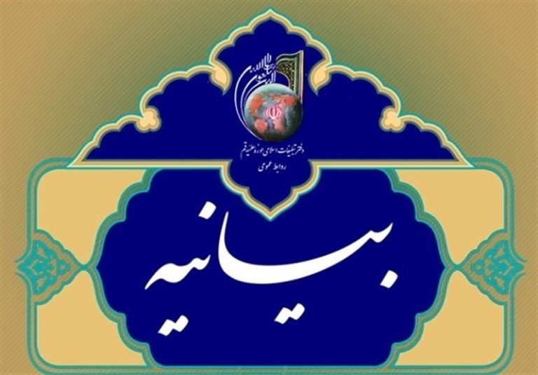 دلسوزان حوزه فرهنگ و علم نسبت به تغییر رویه ها با شجاعت اقدام کنند