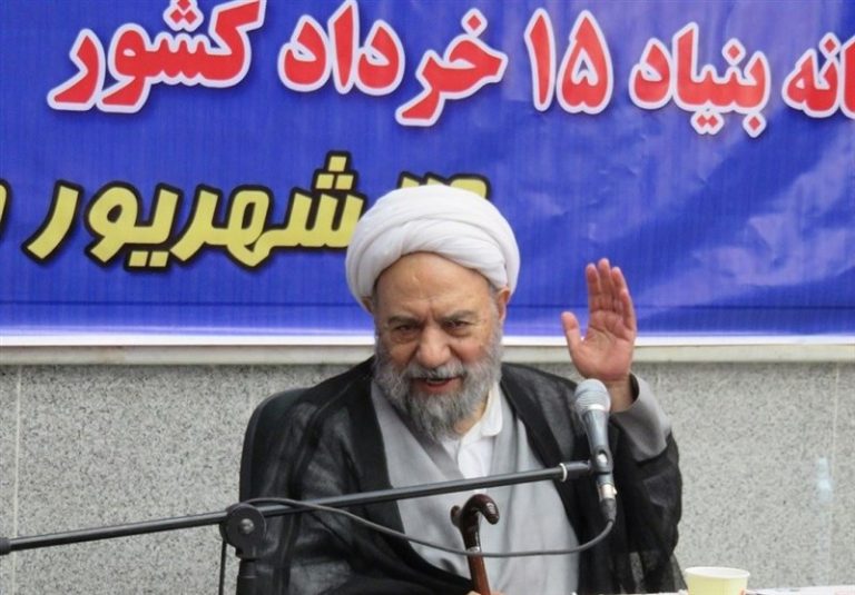 رئیس قوه قضاییه درگذشت آیتالله حاج شیخ حسن صانعی را تسلیت گفت