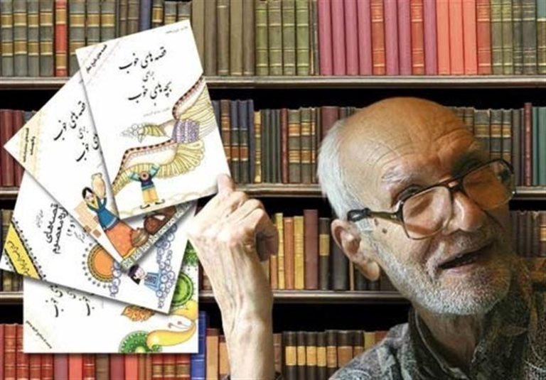راز ماندگاری «قصههای خوب برای بچههای خوب» چیست؟