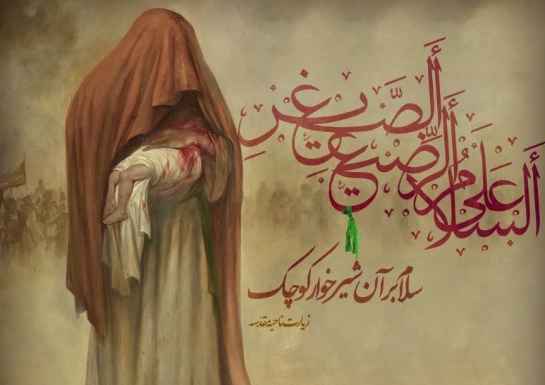 روضه جانسوز شهادت حضرت علی اصغر (ع) با نوای عبدالرضا هلالی