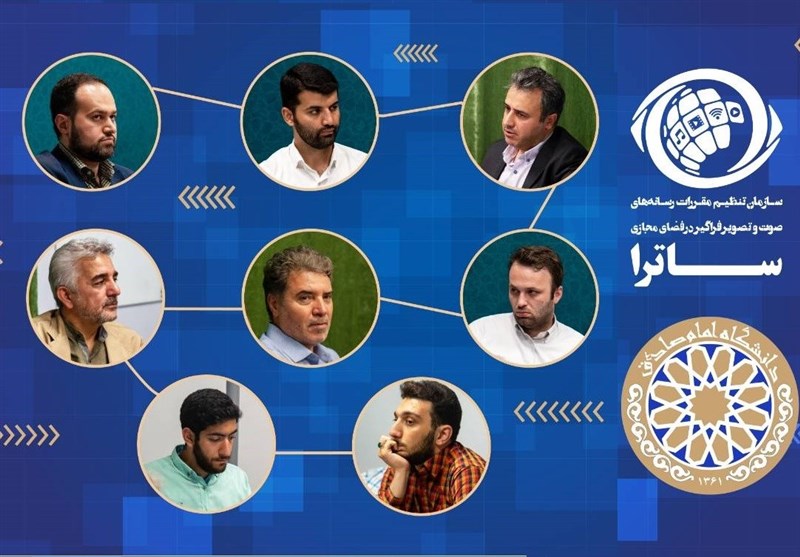 ساترا از سه سال پیش تنظیمگر است/ اختیارات صدا و سیما در مصوبه شورای عالی انقلاب فرهنگی محدود شد