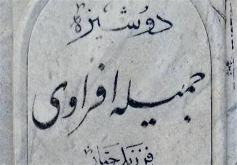 سرنوشت دختر ۵ ساله خوزستانی که در پشت جبهه مفقود شد
