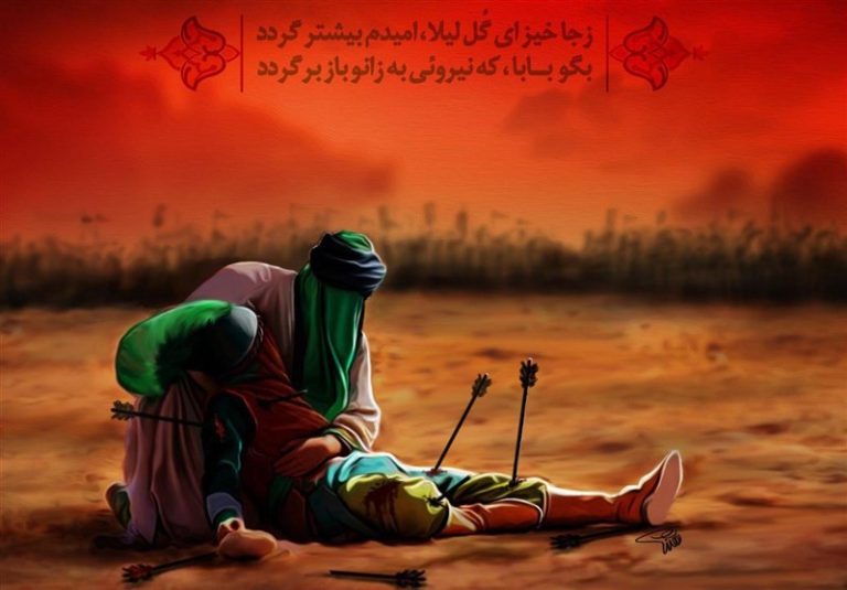 سرودههایی در رثای علیاکبر(ع)؛ علی، همان که جهان محو در شمایل اوست