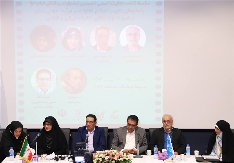 سینما برای پرداختن به خانواده به رنسانس نیاز دارد