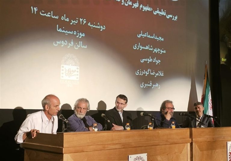 سینمای دانش بنیان نیاز جدی امروز کشور است/ سینمایی میتواند به جامعهاش خدمت کند که قهرمان آینده را خلق کند