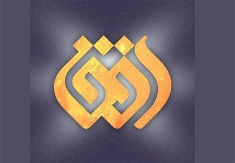 شروع پخش یک سریال فلسطینی با ورود «تازهواردها» به شبکه افق