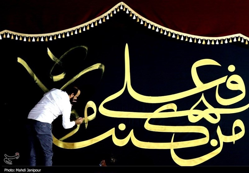 شعرخوانی شاعران در «آیینه غدیر»؛ شد غدیر و شهر از شور و شعف سرشار شد