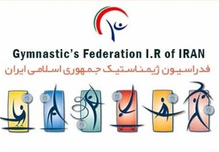 شنبه؛ نشست مخالفان و موافقان فدراسیون ژیمناستیک